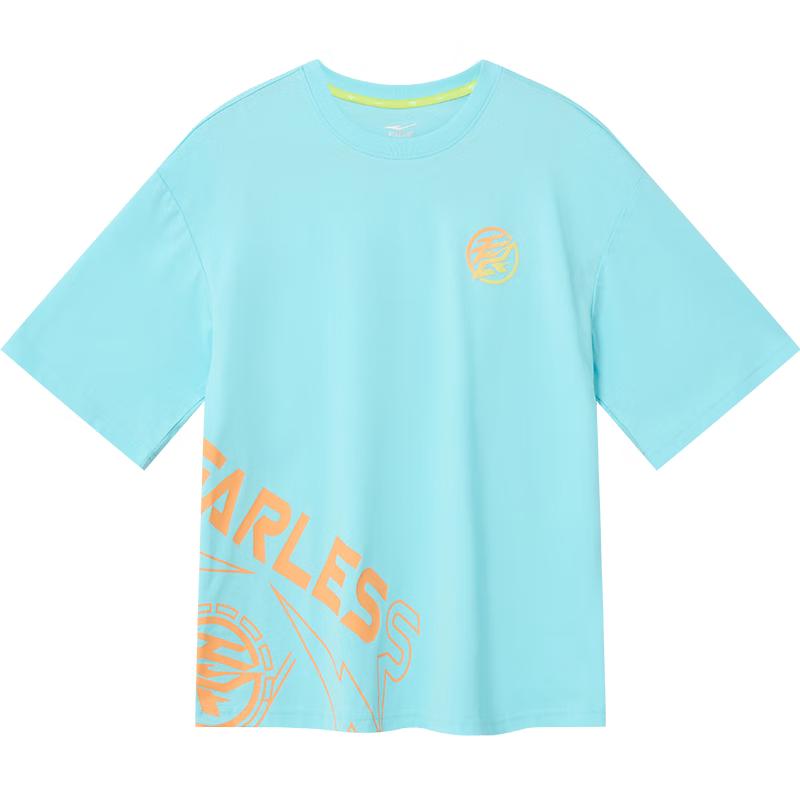 ERKE Boys  Breathable Knit Short Sleeve T-Shirt 150