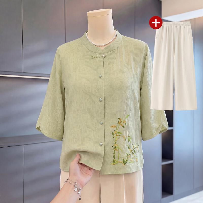 

Elderly Women s Spring/Summer Casual Shirt & Pant Set 4XL (125-140 jin)