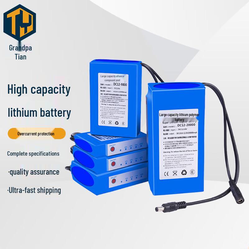 12В Портативный полимерно-литиевый аварийный источник питания