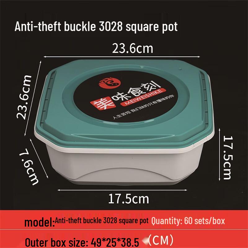 XLBZ Disposable Square Food Containers with Anti-Theft Lids
