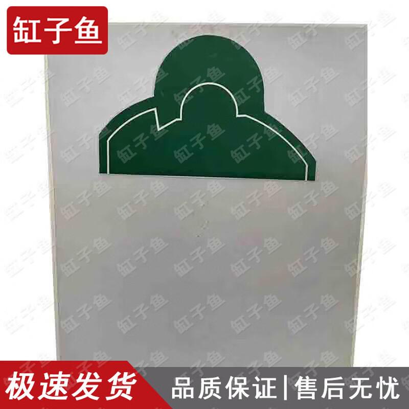 Gangziyu Shockwave Target System & EVA Target Boards