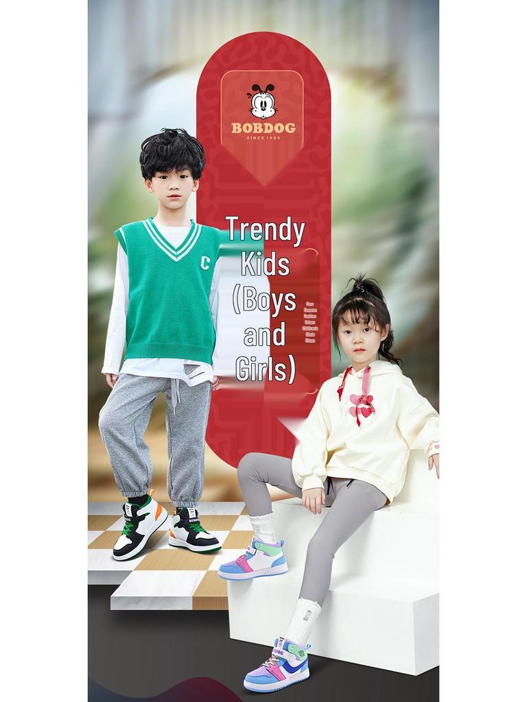 2025 New Girls' High-Top Leather AJ Sneakers: Autumn/Winter Cotton Shoes for Middle-Aged Children