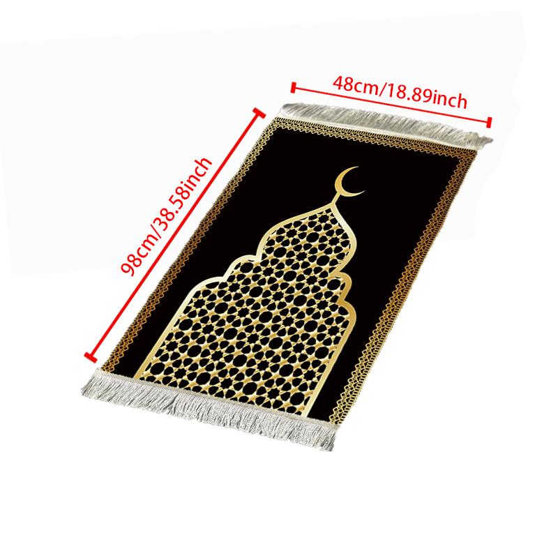 VIKAMA Black Gold Muslim Prayer Mat Foldable Prayer Rug for Men and Women Portable Indoor/Outdoor Prayer Mat Ramadan Gift