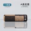 Towel 100% Xinjiang Cotton Pure Cotton Classic Checkerboard Household Adult Face Towel