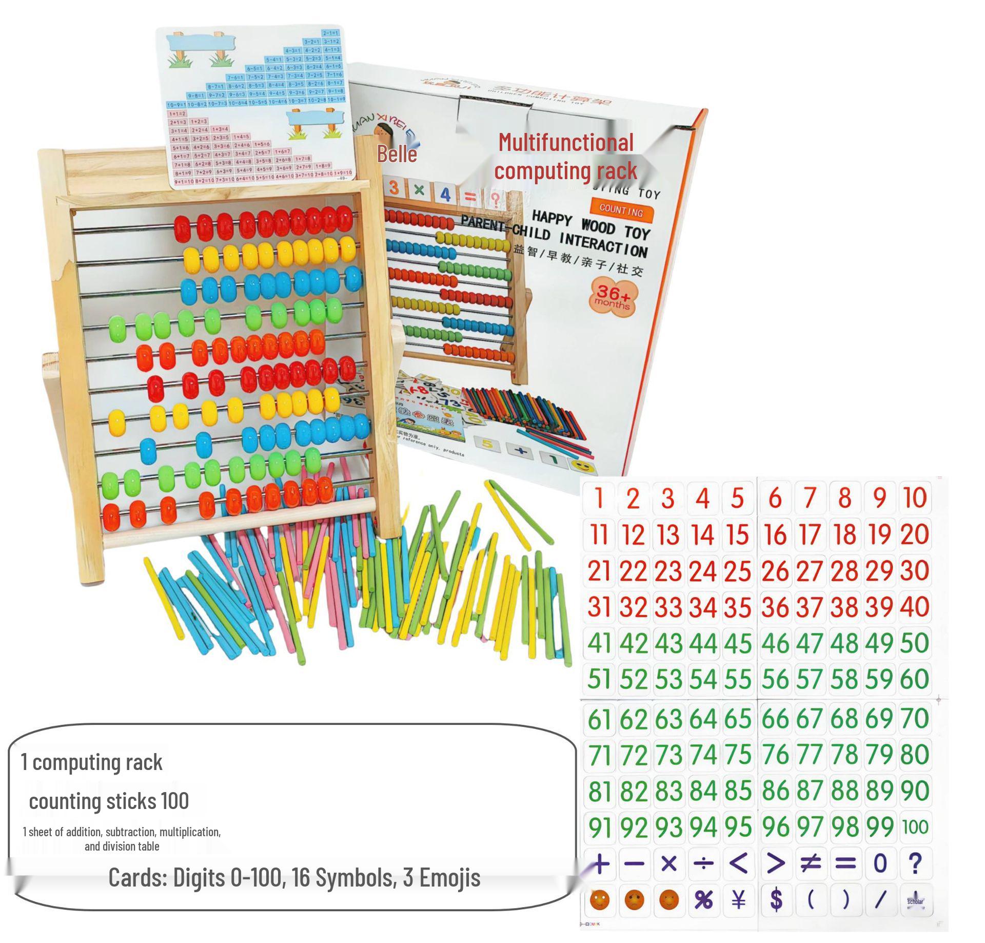 Children s Wooden Arithmetic Rack P0.72: Multifunctional Early Math Learning Tool