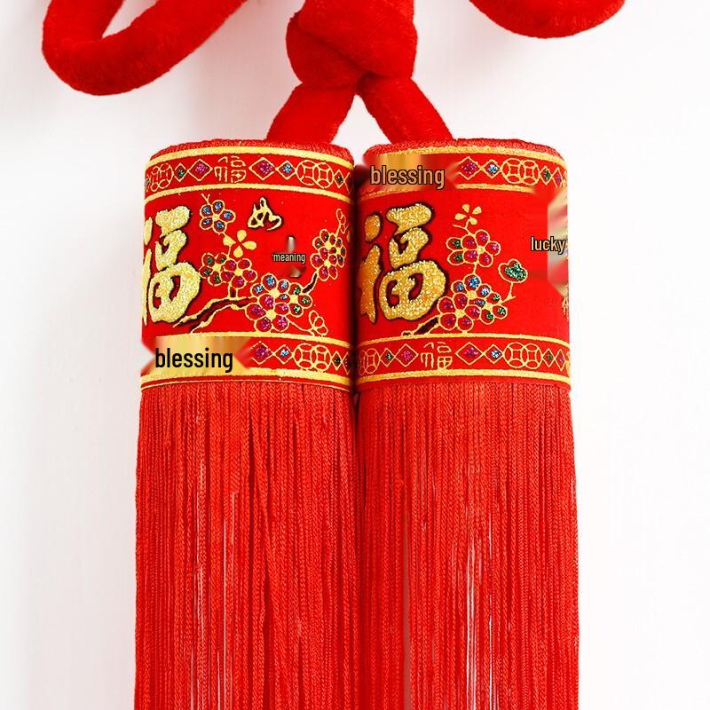Traditional Chinese Knot Tassel Hanging Ornament