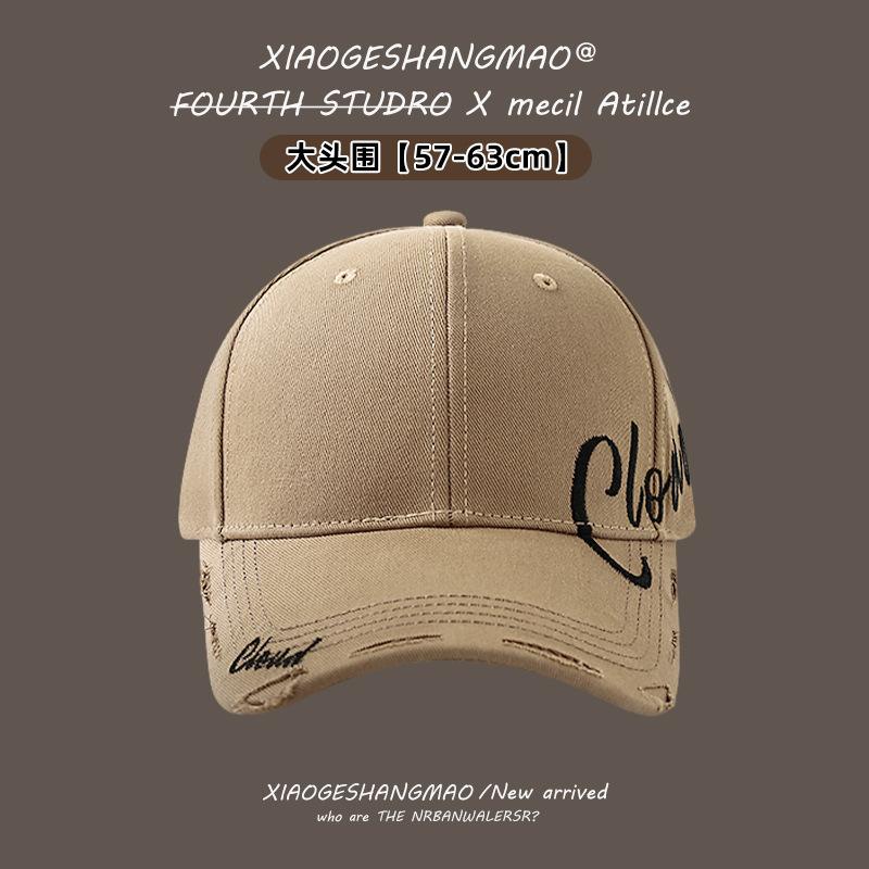 Hat, Letter Embroidered Cap Men's Versatile Bent Cotton Soft Top Sun Cap Stylish Simple Women's Baseball Cap