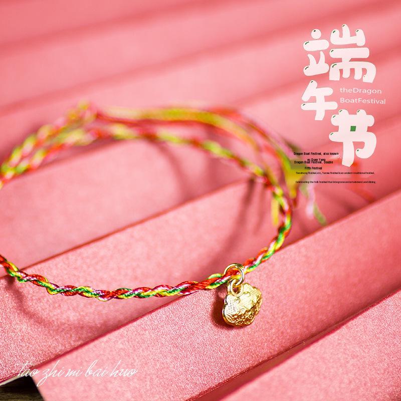 Handmade Five-Color Rope Bracelet - Dragon Boat Festival Zongzi Gift