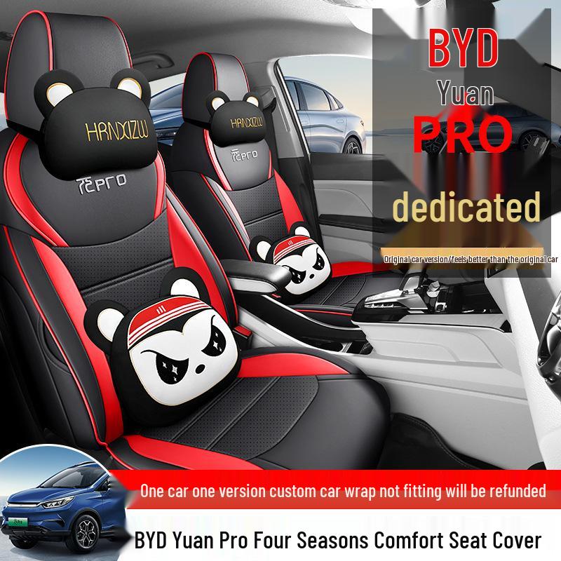 BYD Yuan Pro Leather Seat Covers - All-Season, Full Coverage, Custom Fit