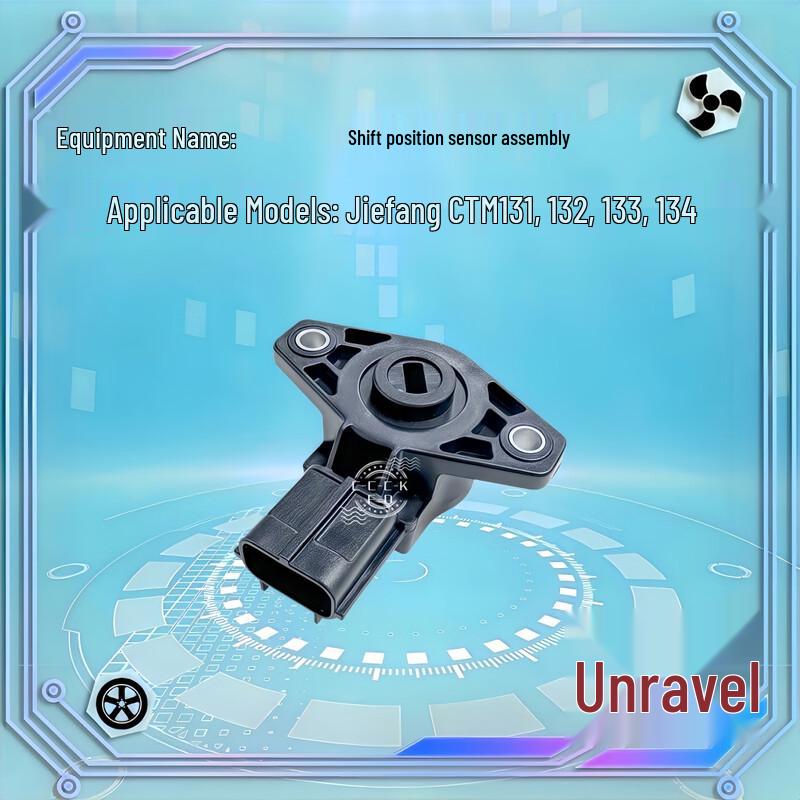 FAW Jiefang CTM Series Gear Shift Sensor