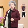 Vintage-Inspired Women's Velvet Suit for Seniors 60s-80s - Thickened for Autumn and Winter