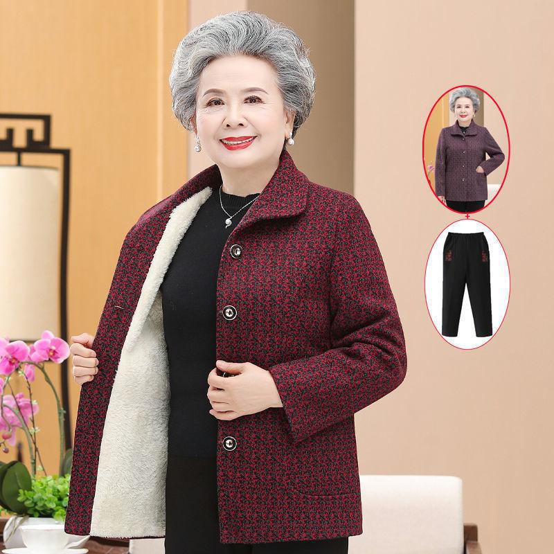 Vintage-Inspired Women's Velvet Suit for Seniors 60s-80s - Thickened for Autumn and Winter