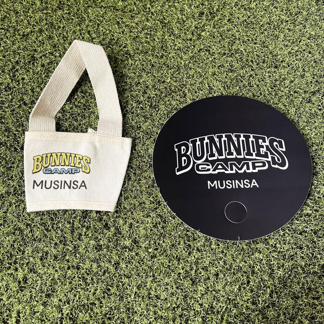 

[USED] Newjeans Bunnies Camp Fan Drink Holder