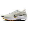 Nike Pegasus Trail 5 GORE-TEX Phantom Black University Gold Damen-Sneaker Cremeweiß FQ0912-003