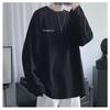 Men S Loose Long Sleeve Round Neck Casual Printed T Shirt Daily Inner Wear Top