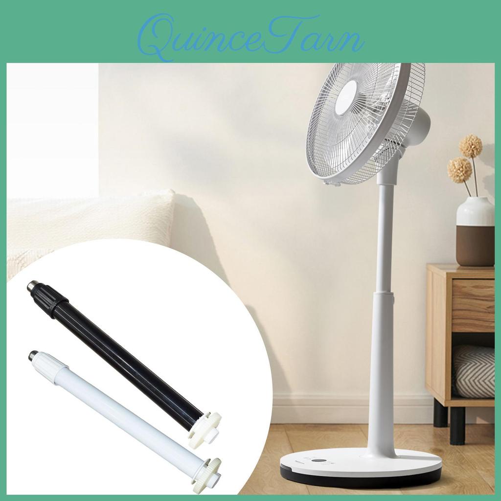 Pedestal Adjustable Flexible Fan Height Stand Pipe Support Column Rod Holder Fit For Living Room Bedroom Home Office Use