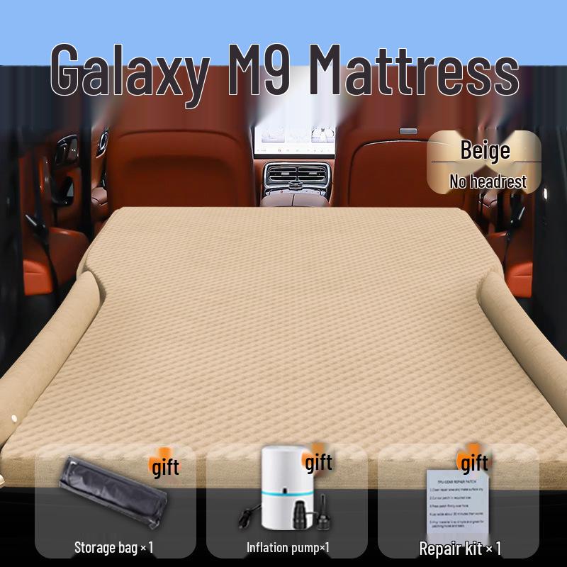 

Автомобильный матрас Geely Galaxy M9: Надувная кровать для заднего сиденья и багажника Standard
