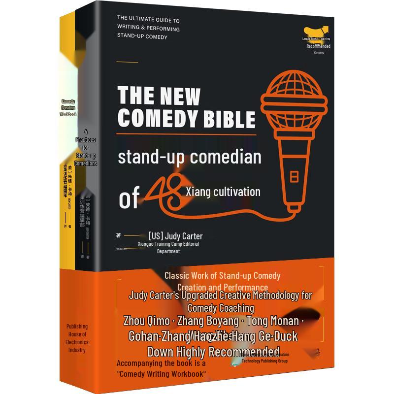 48 Practices for Stand-up Comedians