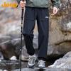 Men's Summer Outdoor Cargo Pants