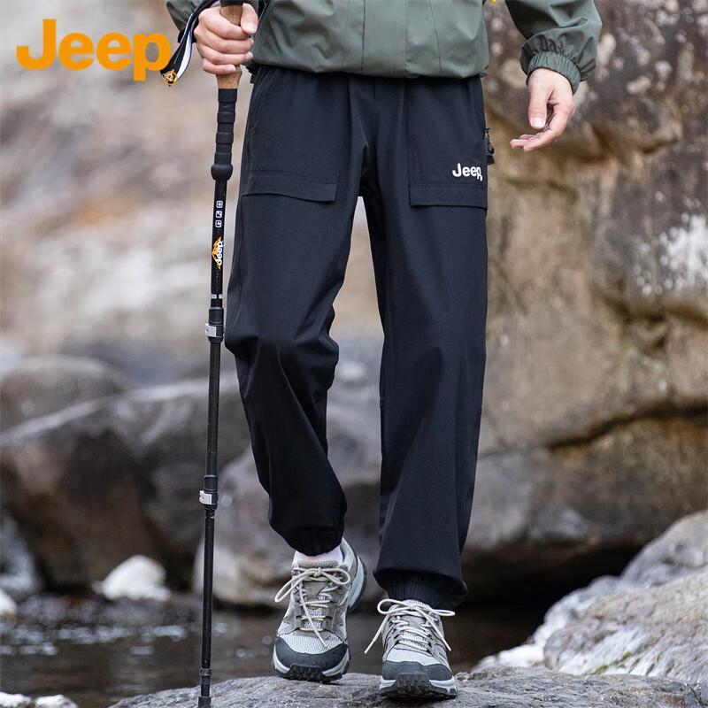 Jeep Men's Summer Outdoor Cargo Pants