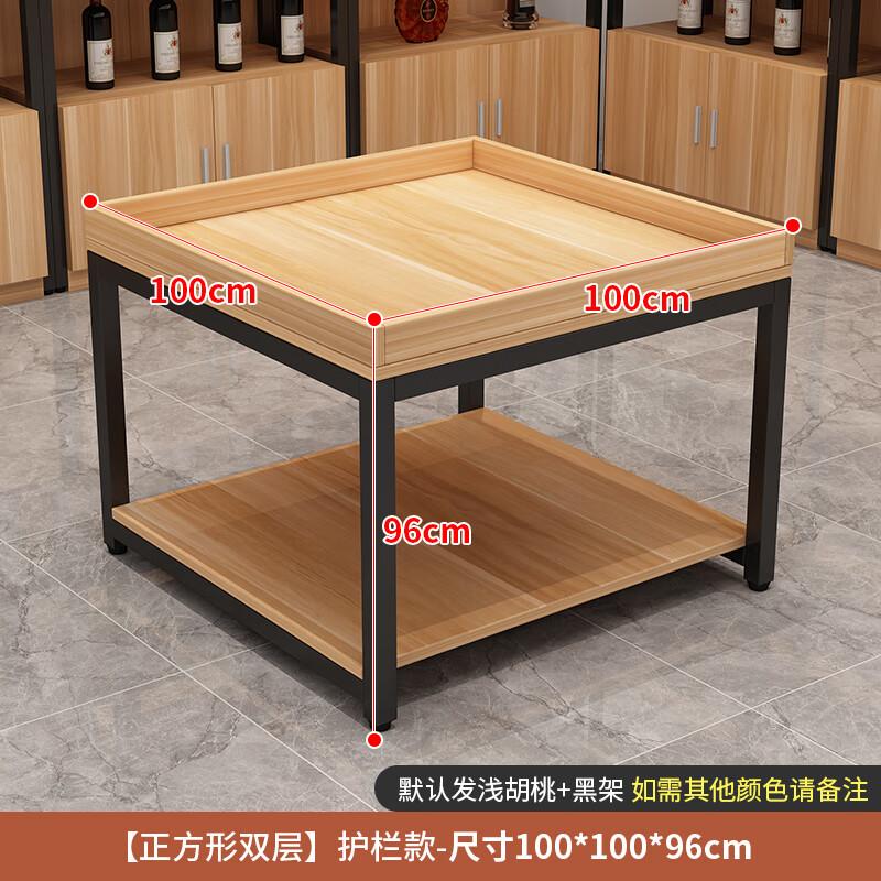 

Multi-functional Steel-Wood Kitchen Storage Rack