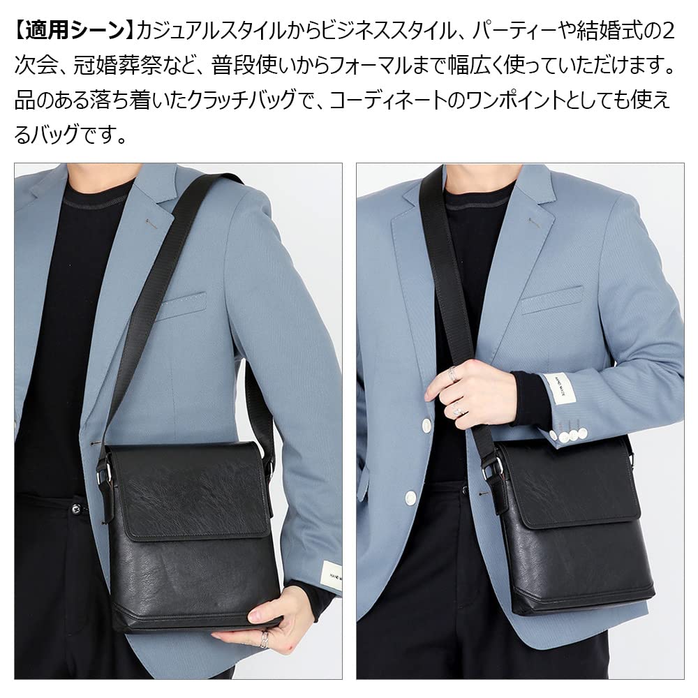 Whatna Leather Shoulder Crossbody Chest Thick Vertical Fits Small Business Bags Perfect for and NB002 Men's Bag, Bag, Bag, Leather, Design, (B5 Size),