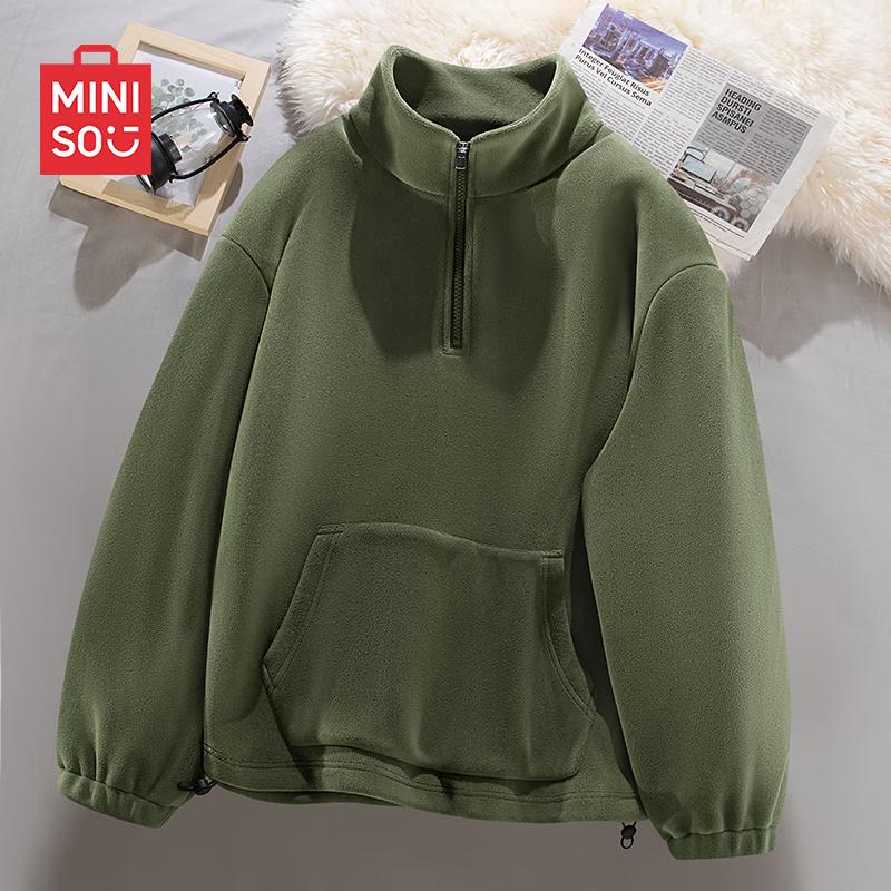 Мужской флисовый свитшот MINISO на молнии до середины 2XL