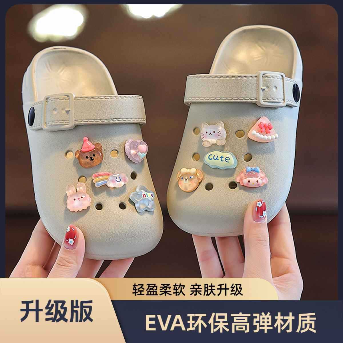 

Children EVA Cute crystal summer new dual-use indoor bathroom baby home anti-slip clogs for boys and girls 24-25Inner Length17CM/Too хаки