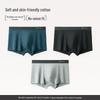 Fenteng Men's 2025 Spring/Autumn Pure Cotton Antibacterial Boxer Briefs