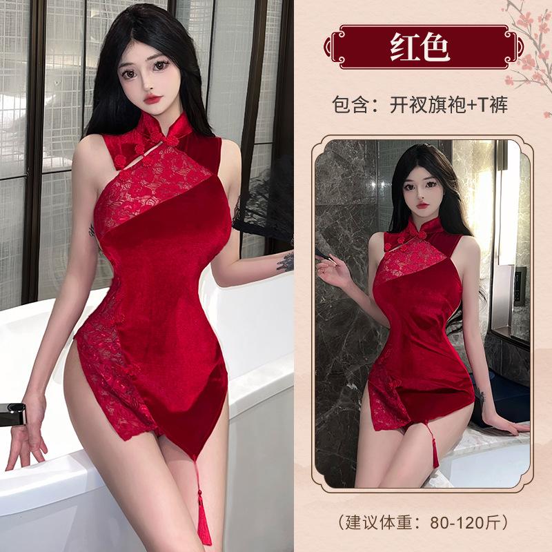 Sexy Lingerie Classical Cheongsam Passion Temptation Antique Small Breasts Pure Desire No Pajamas Uniform Cheongsam