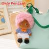 Plush Star Character Keychain With Polyester Fiber For Gift And Bag Decor