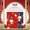 Fenghua Sandalwood Soap Forbidden City Collaboration Gift Set