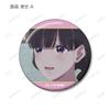 TV Anime "My Happy Marriage" Trading Scene Glitter Can Badges, Box of 10