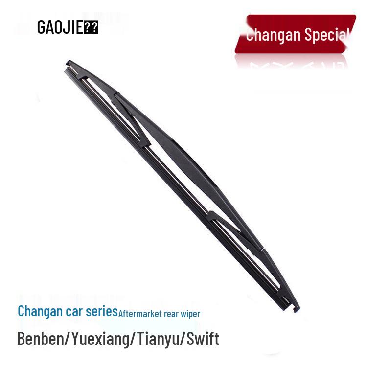 Compatible Rear Wiper Blade for Changan CS35/CS75/CS55/Benben/CS15/Yidong/Zhishang XT/Auchan