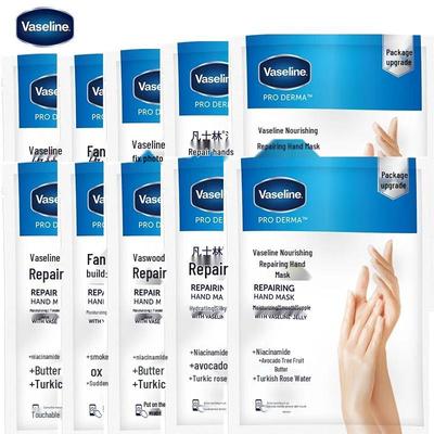 Vaseline Nährende Handmaske
