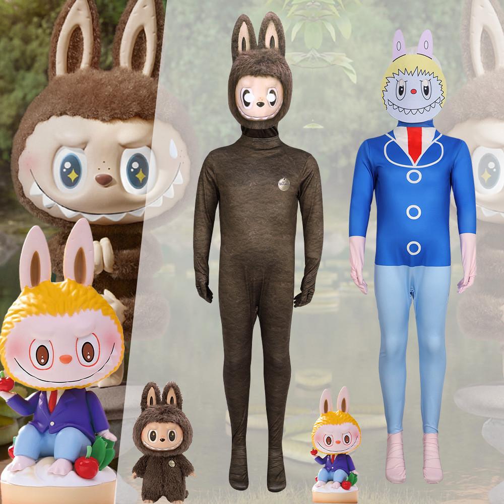 Halloween Costume Role Playing Stage Performance Costume Adults And Kids