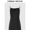 UR 2025 Spring Modern City Patchwork Cowl Neck Sling Dress