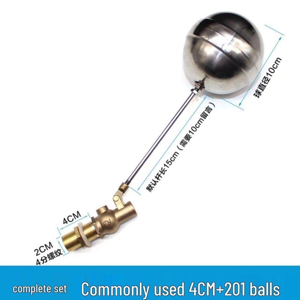 Rice Steamer and Steam Box Water Tank Float Valve - Steam Bun Oven Valve Accessories