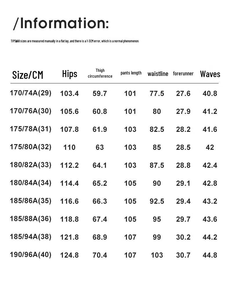 Navigare Men's 2025 Thick Warm Straight-Leg Denim Jeans