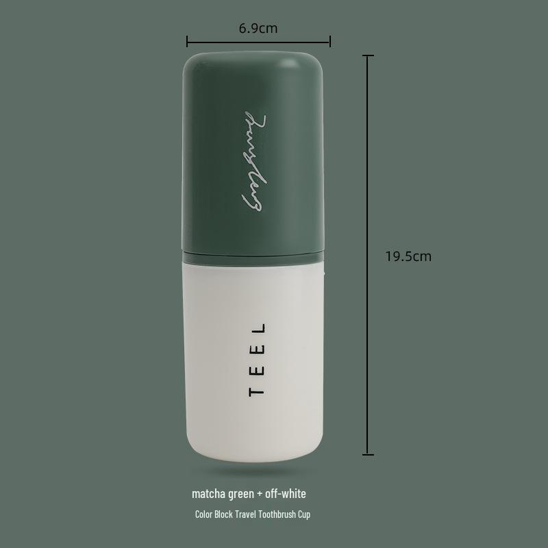 

Travel Toothbrush & Gargle Cup with Storage Box