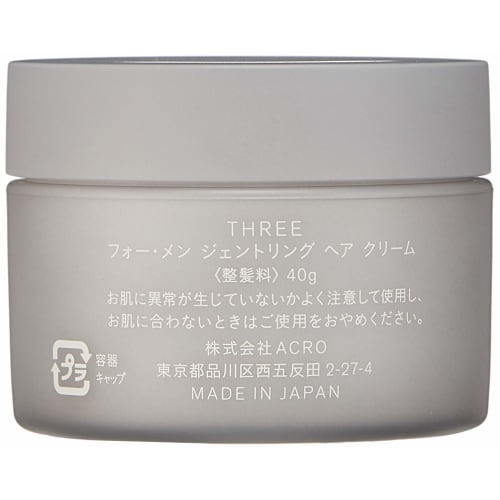 THREE Four Men Gentling Hair Cream 40g