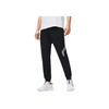 Li Ning Sports Lifestyle Series Knitted Cuffed Mid-Waist Drawstring Casual Pants Men Bottoms Black YKLU155-1