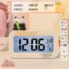 Panda Eats Bamboo Doll Electronic Alarm Clock for Students and Children Multifunctional Desktop Clock