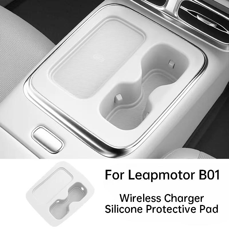For Leapmotor B10 B01 Lafa 5 Car Wireless Charger Silicone Cover Scratch-resistant Protective Pad Interior Accessories