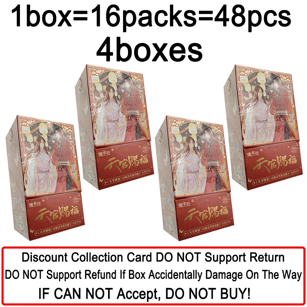 New Genuine Card.fun Heaven Official's Blessings Collection Card Popular Manga IP Classic Animation Plot Card Girl Hobbies Gift