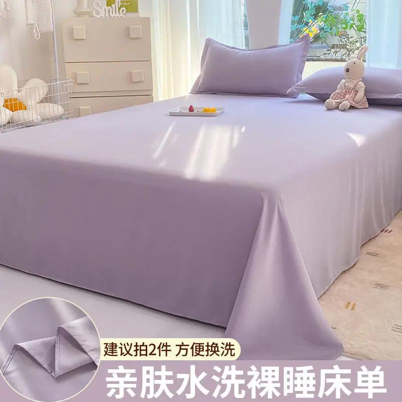Schlafzimmer Bettlaken Uni Gemütlich Weich Bequem Hautfreundlich Waschbar Hotel Rutschfest Schlicht Bettdecke Zuhause Doppel Einzel Studentenwohnheim