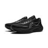 Chaussures de course basses Li Ning Yueying 5 Amorti, Résistantes à l'usure Homme Noir ARHW003-17