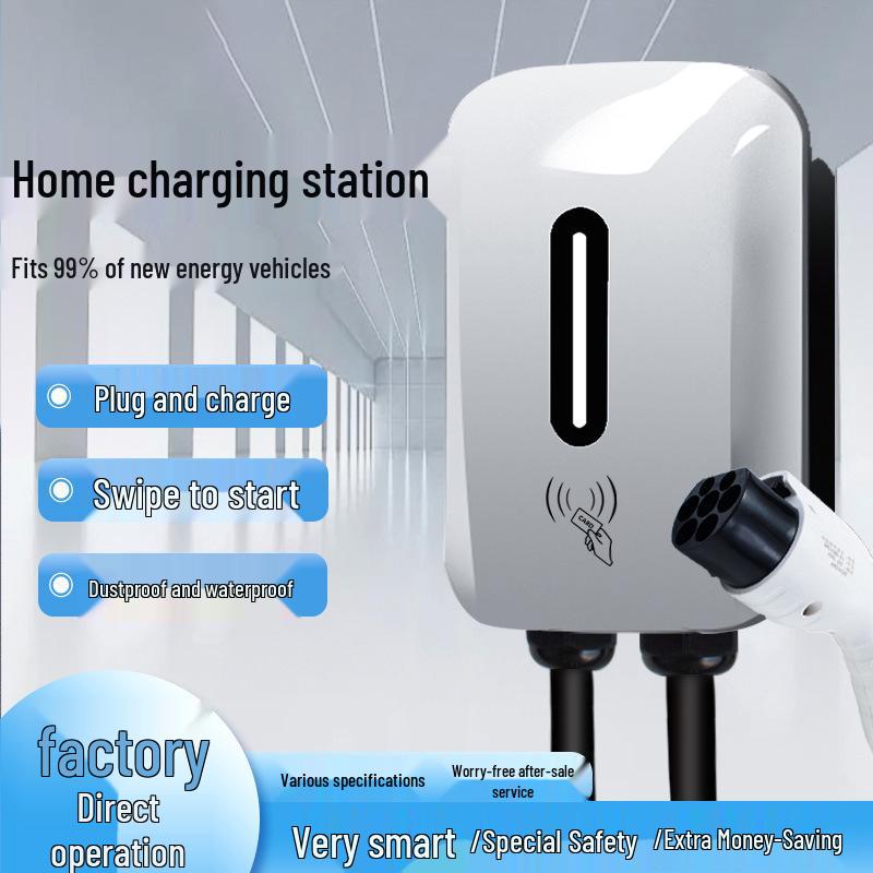 7kW AC Universal Charging Station: 32A for NIO, Xiaomi, Xpeng, BYD, and Tesla