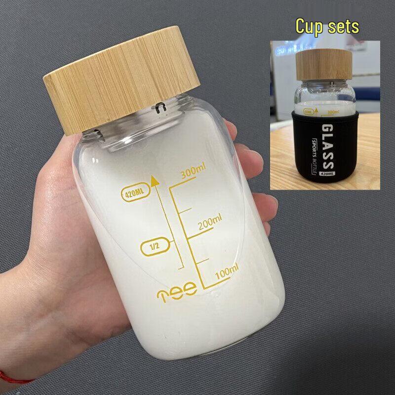 ZISIZ High Borosilicate Glass Cup