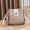 Mode féminine 2025: Petit Sac bandoulière décontracté style coréen
